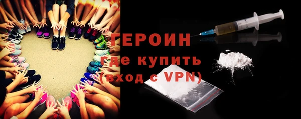 дживик Костерёво