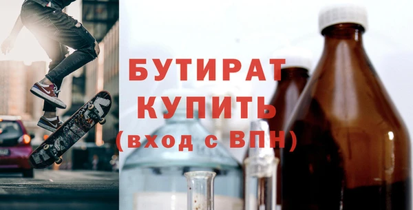 бошки Коряжма