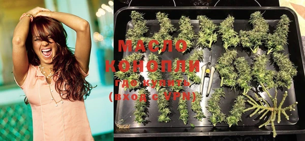 бошки Коряжма