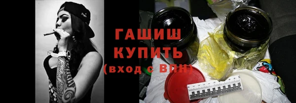 дживик Костерёво