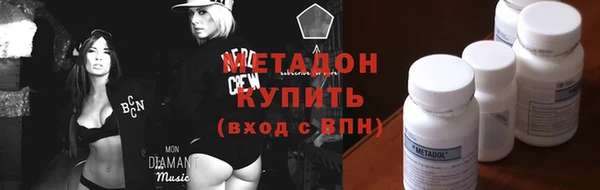 бутират Корсаков