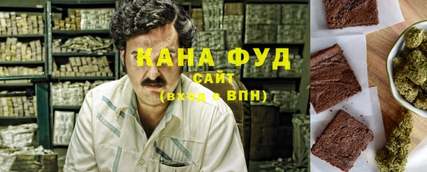 дживик Костерёво