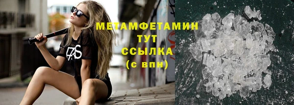 бошки Коряжма