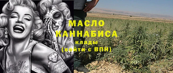 бутират Корсаков